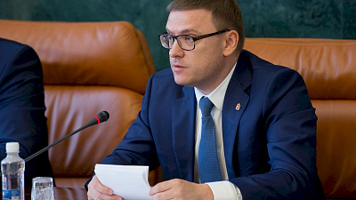 ﻿Алексей Текслер инициировал запуск прямых линий по борьбе с коррупцией