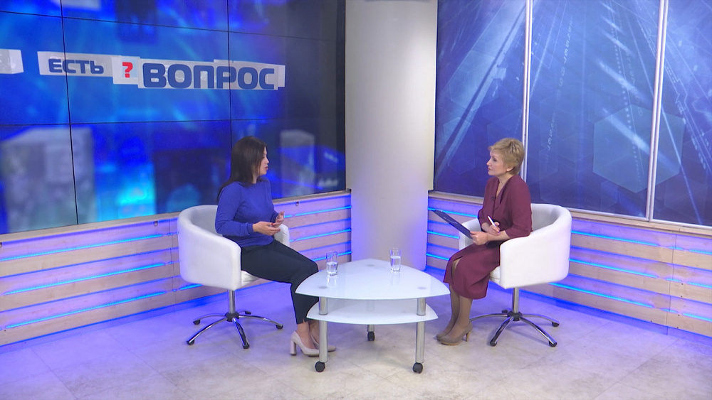 Есть вопрос от 18.11.2019