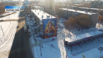 В Челябинске закрасили серой краской красочное граффити