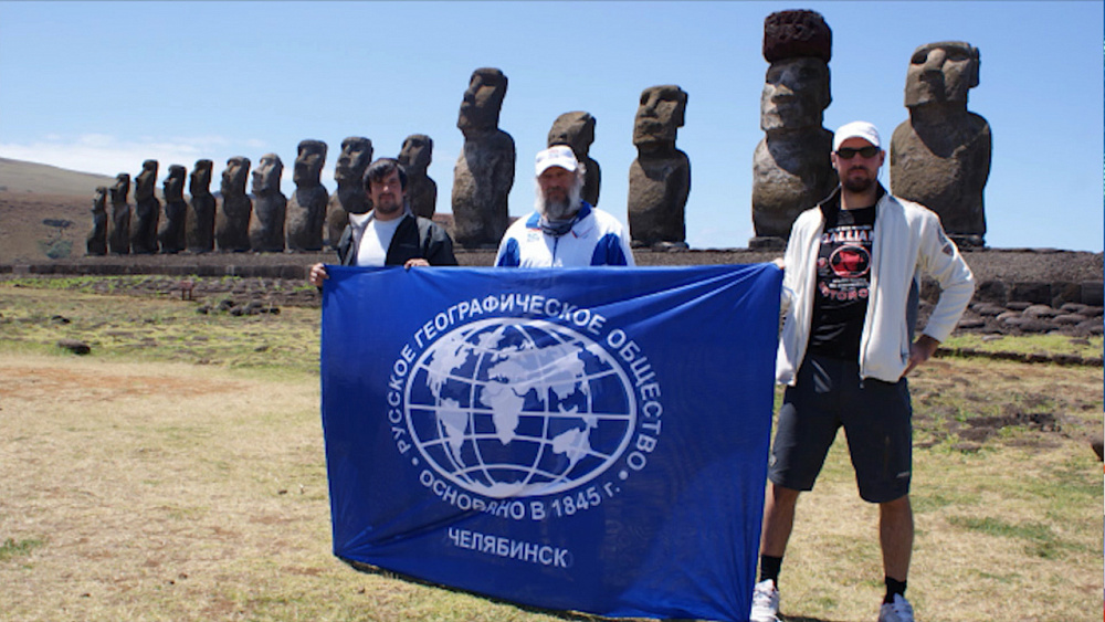 Южноуральцы взяли курс на Полинезию