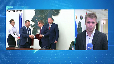 Алексей Текслер работает в Екатеринбурге