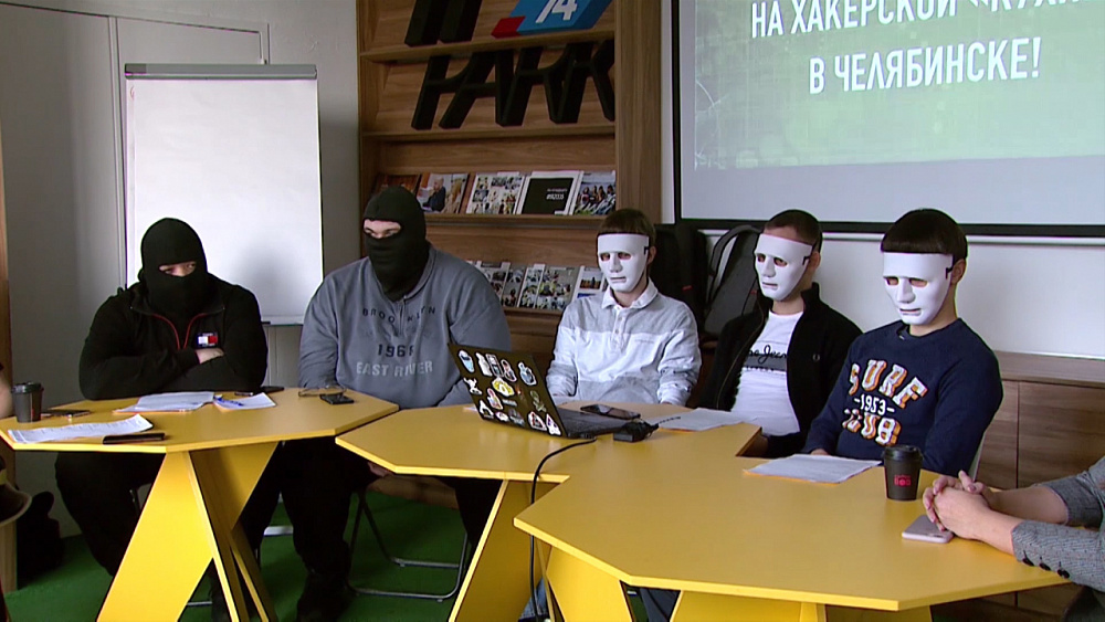 Я бы в хакеры пошел, пусть меня научат