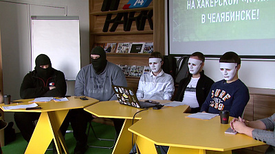 Я бы в хакеры пошел, пусть меня научат