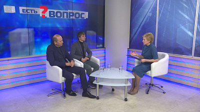 Есть вопрос от 19.11.2019