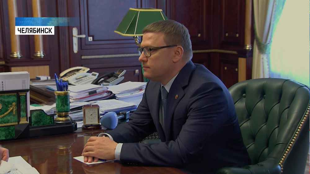 Алексей Текслер встретился с полпредом президента