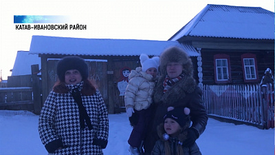 Жители Тюлюка поздравили корреспондента ОТВ с победой