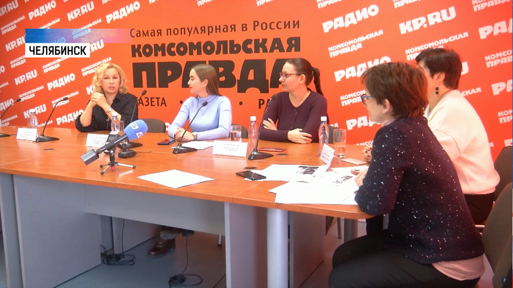 В Челябинске состоится форум южноуральских бизнес-леди