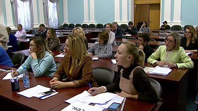  Бизнесмены обсудили социальное предпринимательство