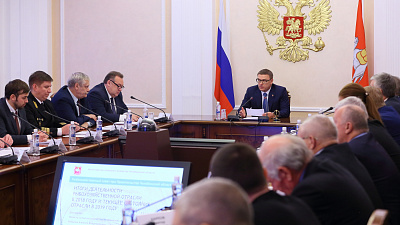 Алексей Текслер поручил увеличить улов рыбы в регионе