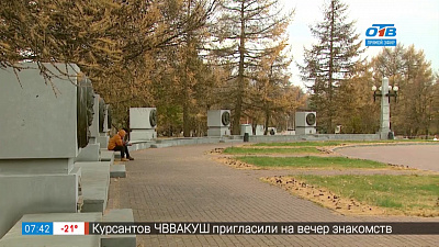 Прогулки по городу — сквер на Алом поле