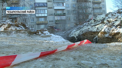 Режим повышенной готовности ввели в Чебаркуле