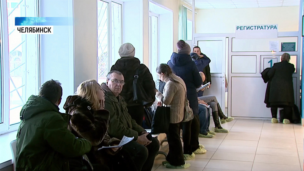 Перенесенный грипп «бьёт» по сердцу и лёгким