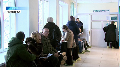 Перенесенный грипп «бьёт» по сердцу и лёгким