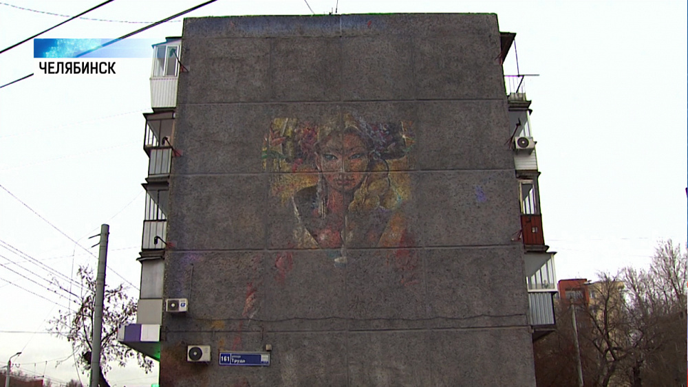 Райтеры собирают деньги на восстановление граффити