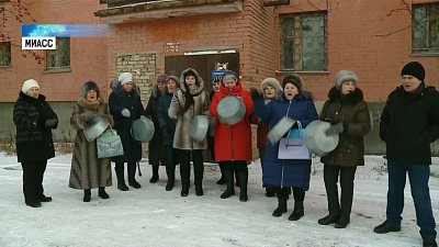 Жители Миасса требуют открыть общественную баню