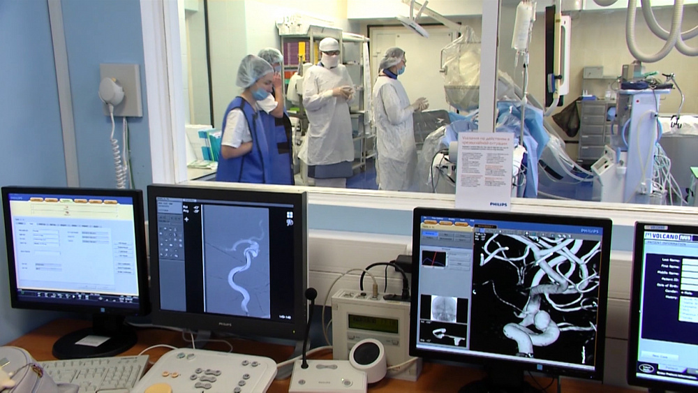 Медгородок от 21.11.2019