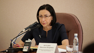 Наталья Котова стала замом губернатора на общественных началах