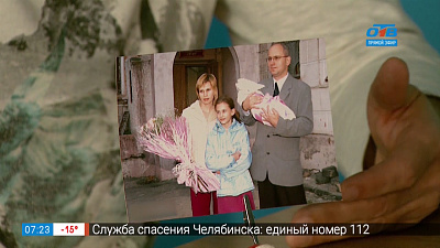 Семейный альбом — Валерий Китченко