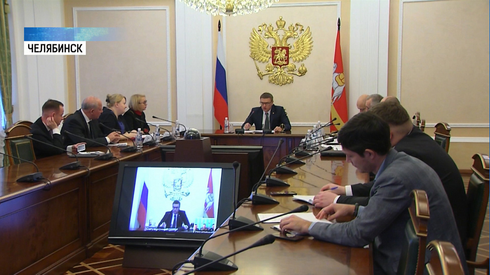 Губернатор провел экстренный штаб по Чебаркулю