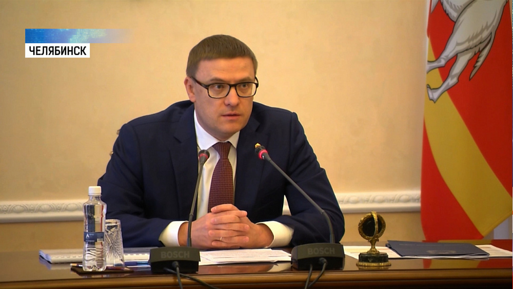 Губернатор провёл совещание по исполнению нацпроектов