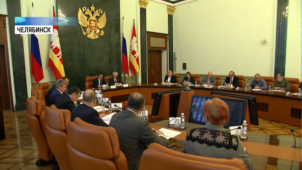 Экологический стандарт региона закончат летом 2020