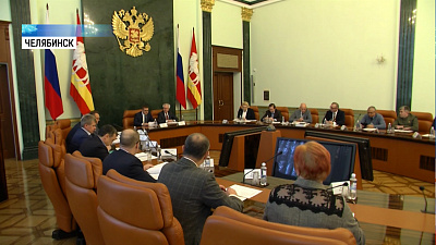 Экологический стандарт региона закончат летом 2020