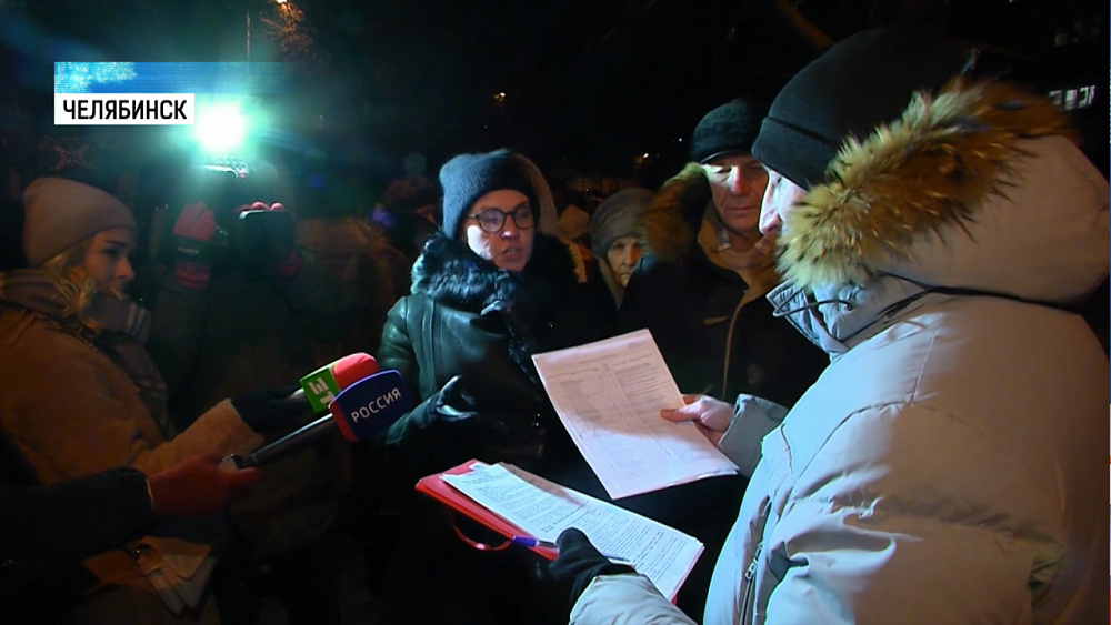 Челябинцы провели собрание по граффити на доме