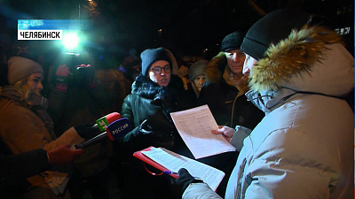 Челябинцы провели собрание по граффити на доме