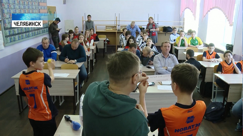 Школьники провели жеребьевку финала футбольного турнира