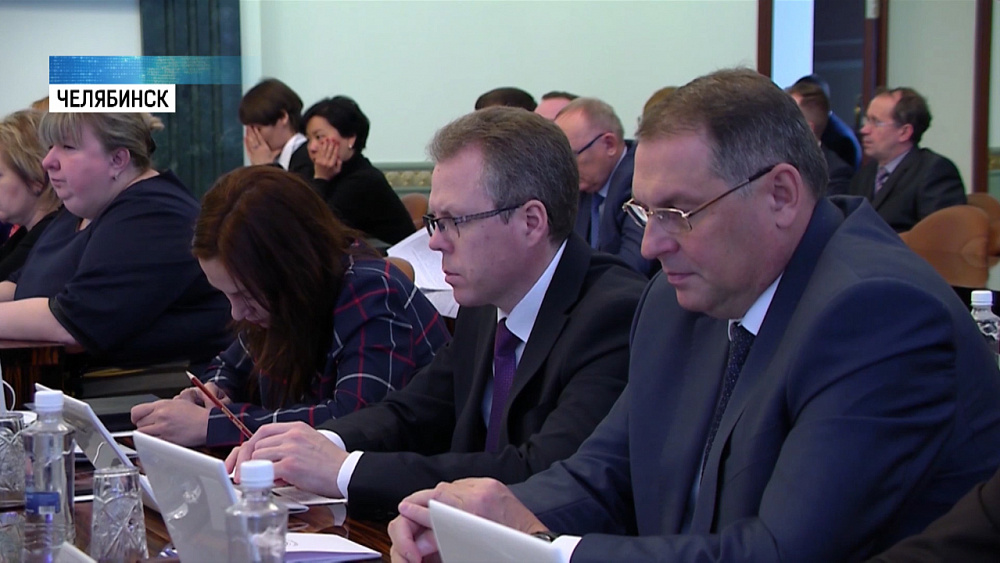 В правительстве области обсудили охват интернетом