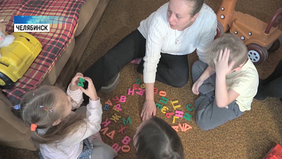 Приют для молодых мам получил президентский грант