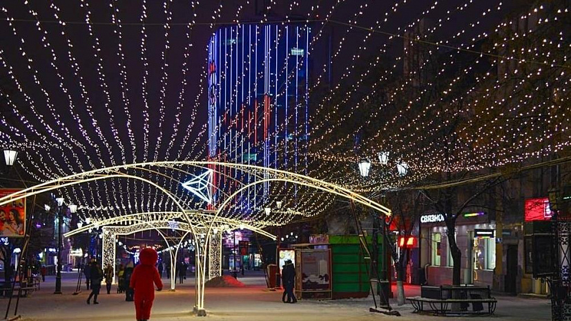 Челябинск Новогодние Челябинск Новогодние