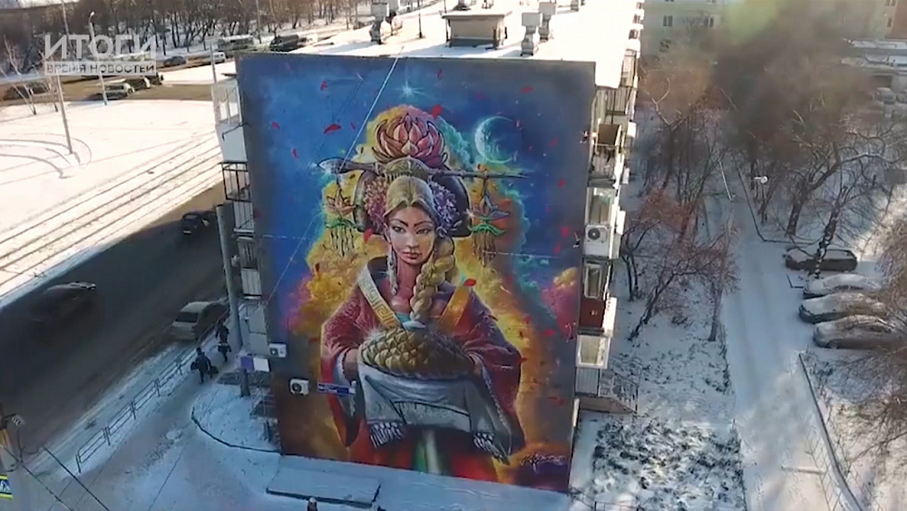 Итоги. Время новостей от 23.11.2019