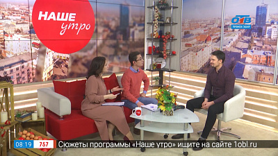 Приемка квартиры