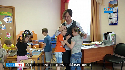 Мама в детдоме