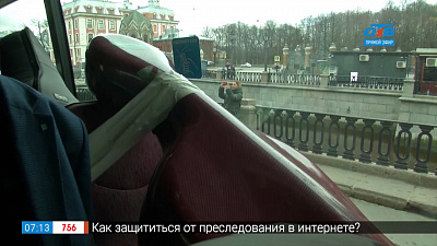 Инструменты приехали