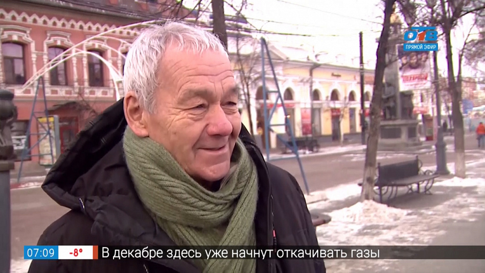 Опрос — чей памятник