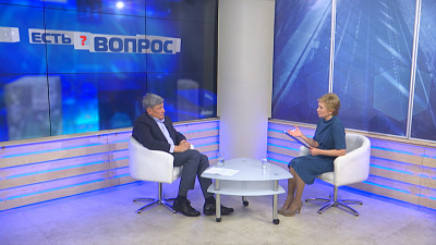 Есть вопрос от 26.11.2019