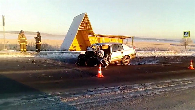 Происшествия дня 26.11.2019