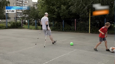 Протез копейскому парню оплатит государство