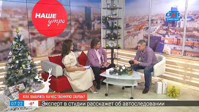 Как выбрать качественную обувь?