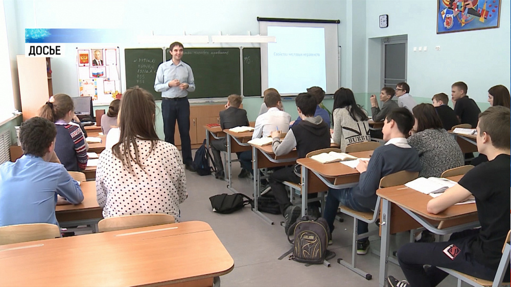 На Урале создадут научный центр мирового уровня