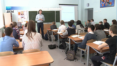 На Урале создадут научный центр мирового уровня