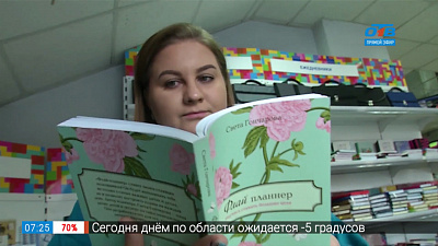 Планеры на любой вкус