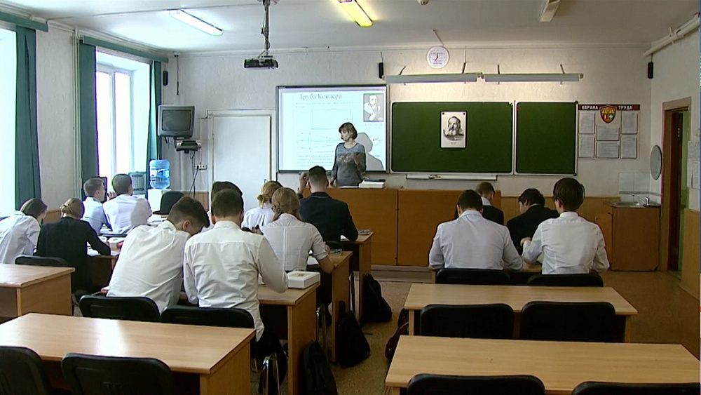 Молодежь научат считать деньги