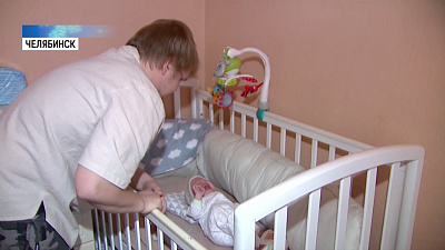 Челябинская семья готова вернуть деньги благотворителям