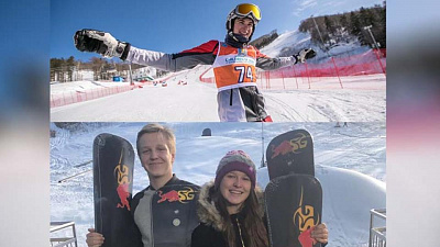 Челябинскую область на этапе Кубка мира по сноуборду представят три спортсмена