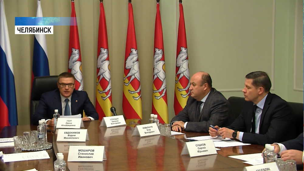 Алексей Текслер поручил развивать туризм