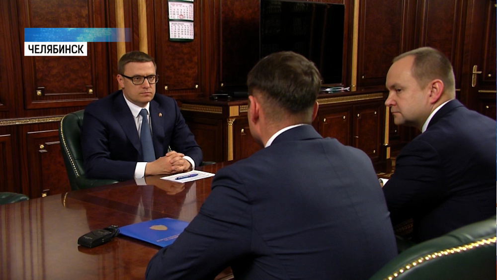 Исполнение нацпроектов будет контролировать новый орган