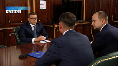 Исполнение нацпроектов будет контролировать новый орган